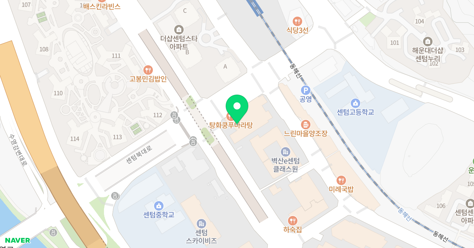 레드펭귄 센텀 미술학원 위치