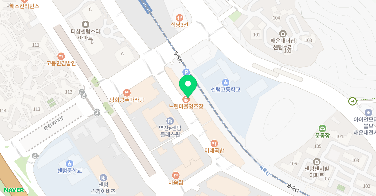 브레인러닝 센텀점 위치