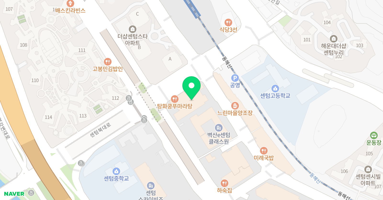 더센텀동아대 MTM 합기도 위치