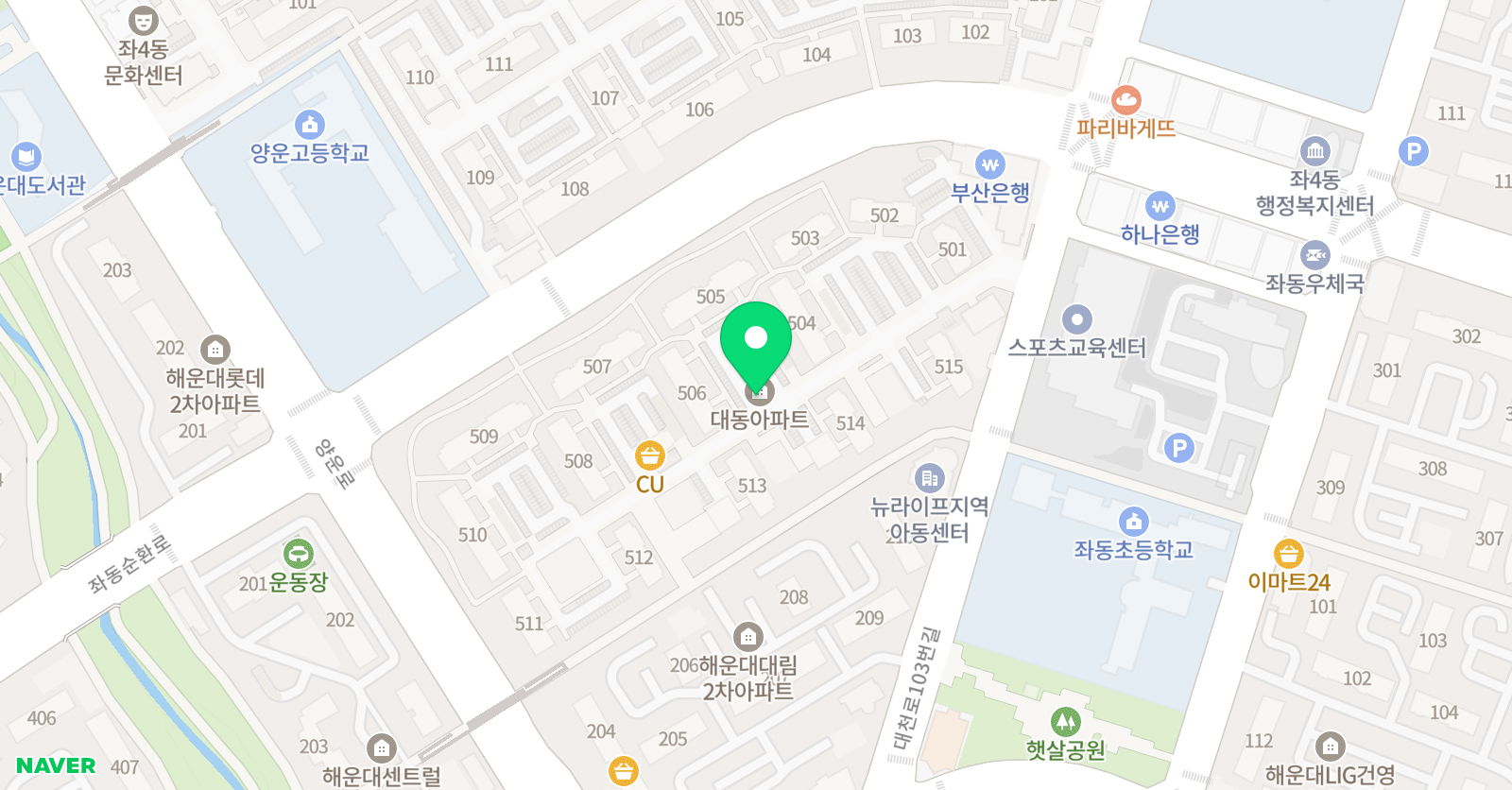 한우리 독서토론논술 해운대대동 독서교실 위치