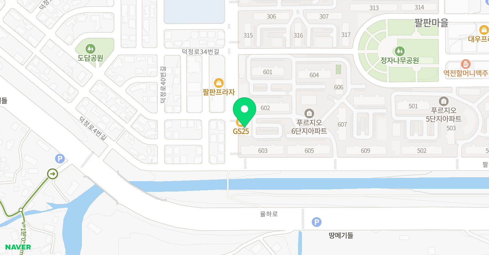 꿈꾸는기타 학원 위치