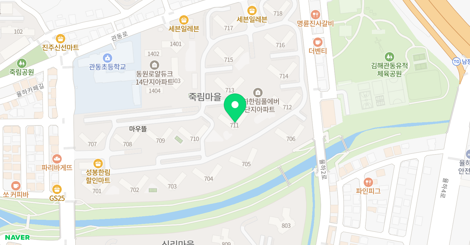 미래엔 영어 관동초점 위치