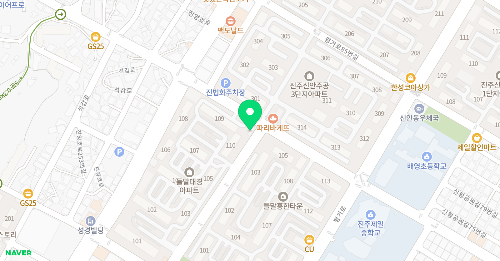 동아대중앙 태권도 위치