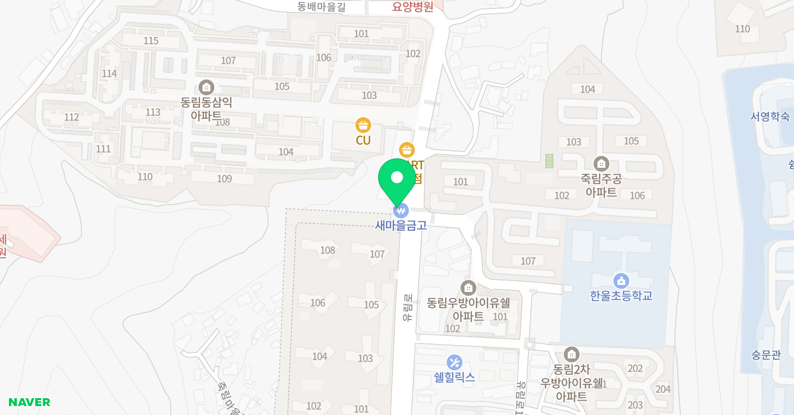 잉글리쉬무무 동림제2학습관 위치
