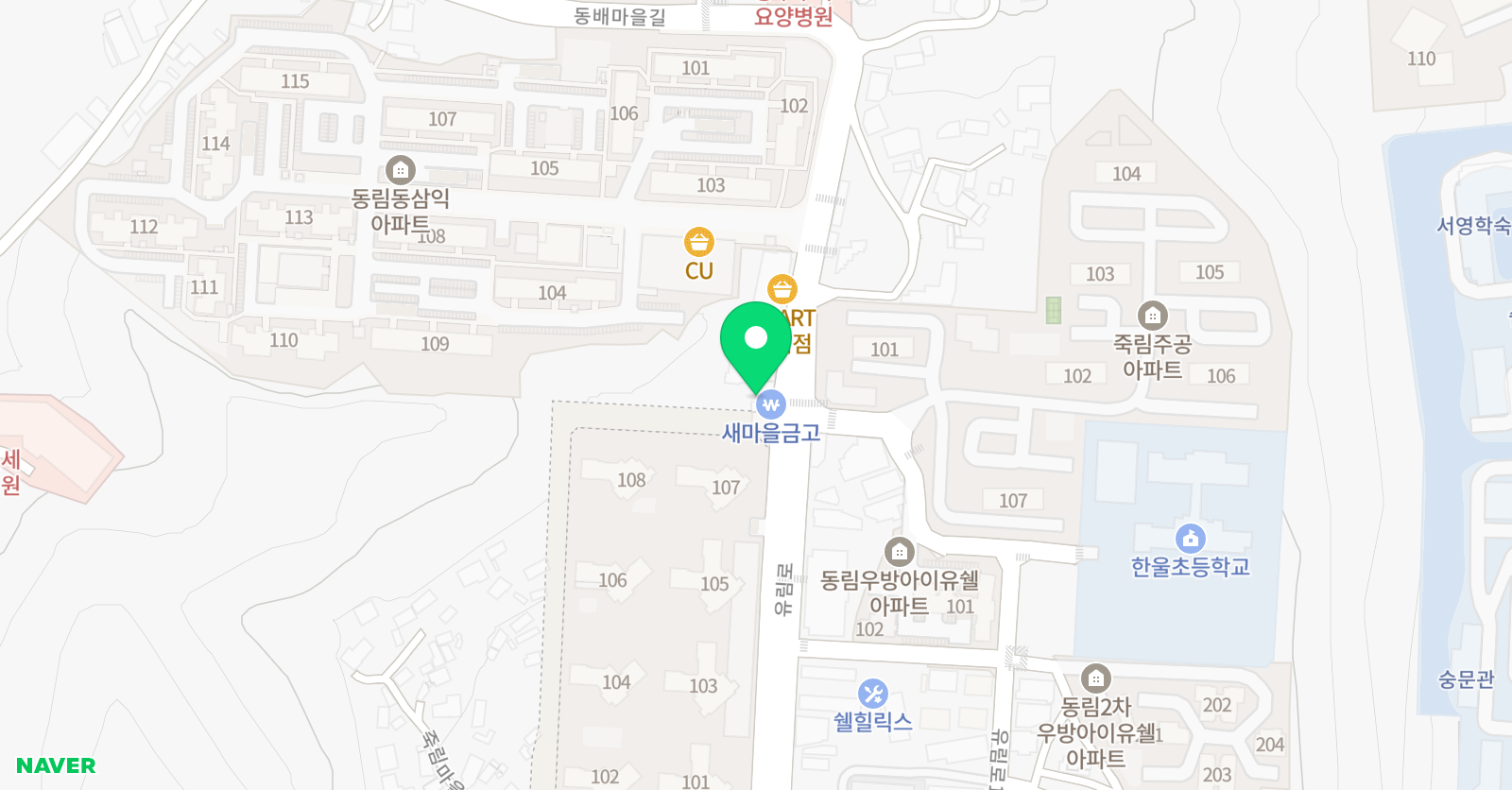 잉글리쉬무무 동림제2학습관 위치