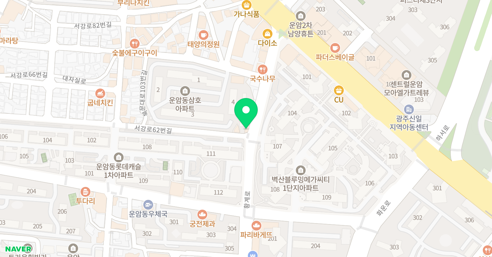 라온아트 미술교습소 위치