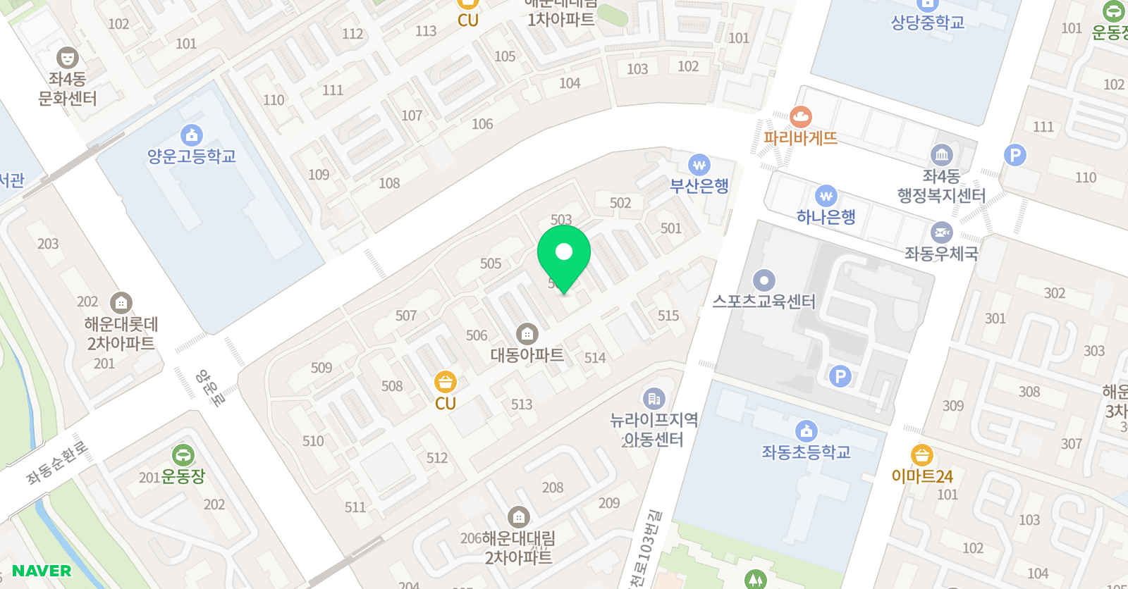 한솔플러스 영어 대동점 위치