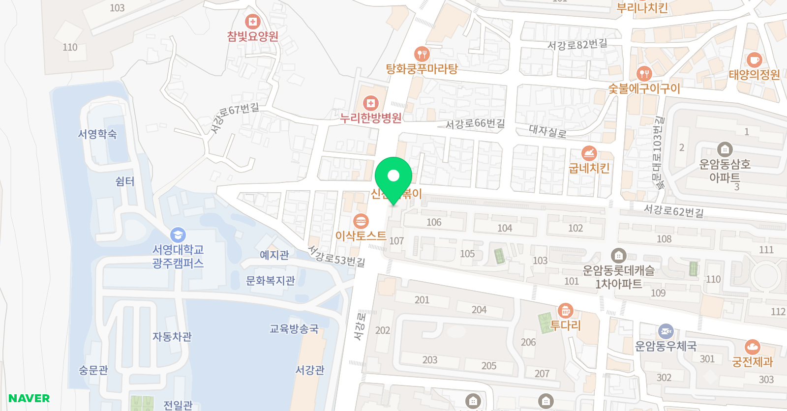 운암최강 수학학원 위치
