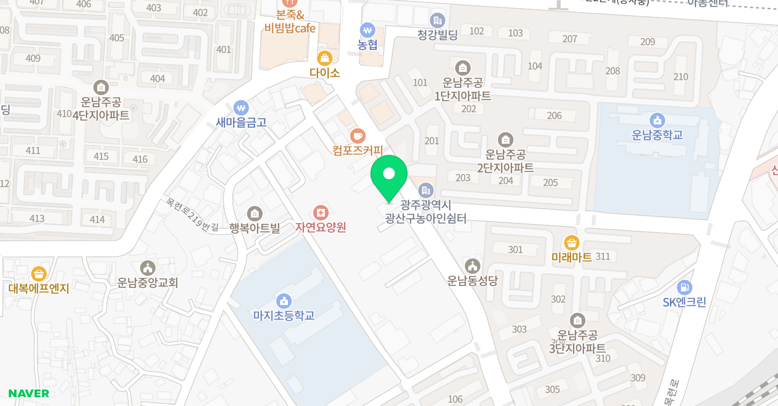 에이플러스아카데미 입시학원 위치