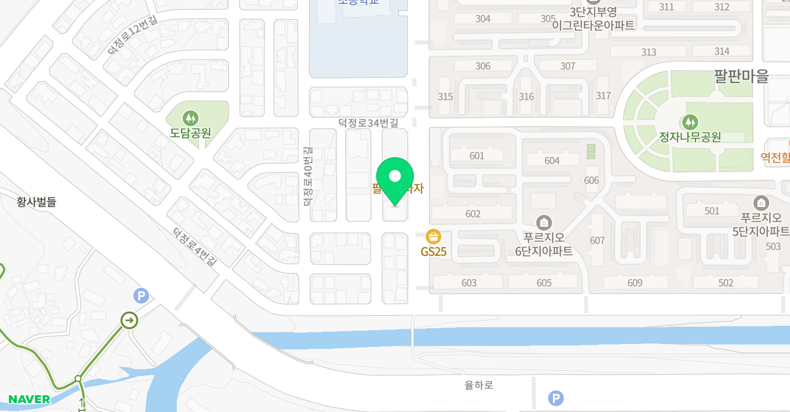 맨하탄 피아노 교습소 위치