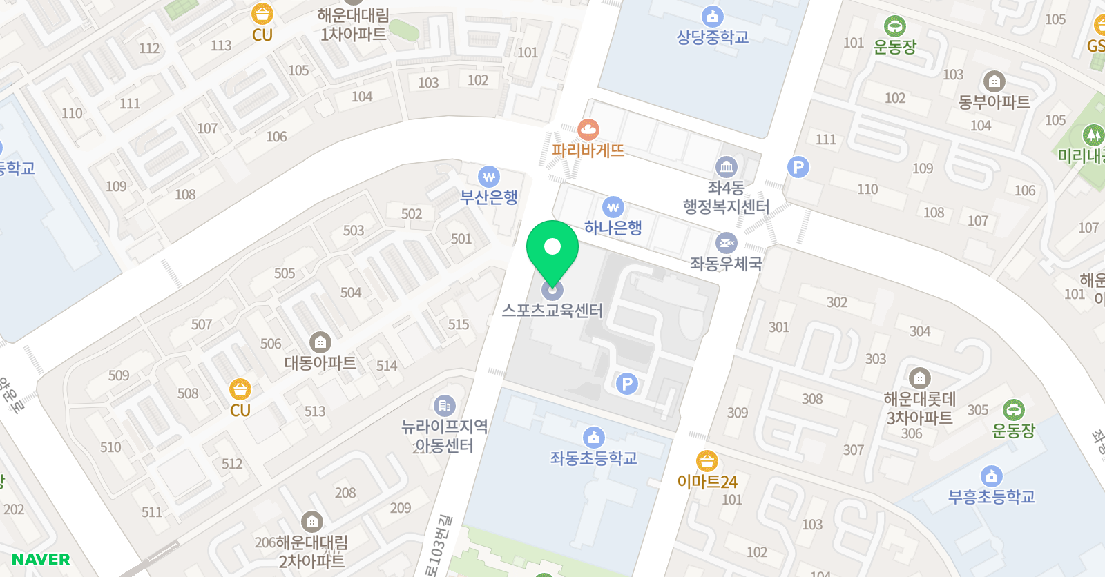 해운대 생활체육센터 위치
