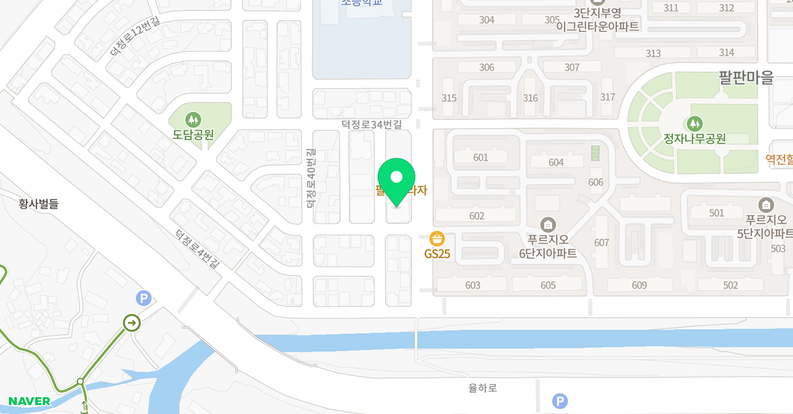 헬렌 어학원 위치
