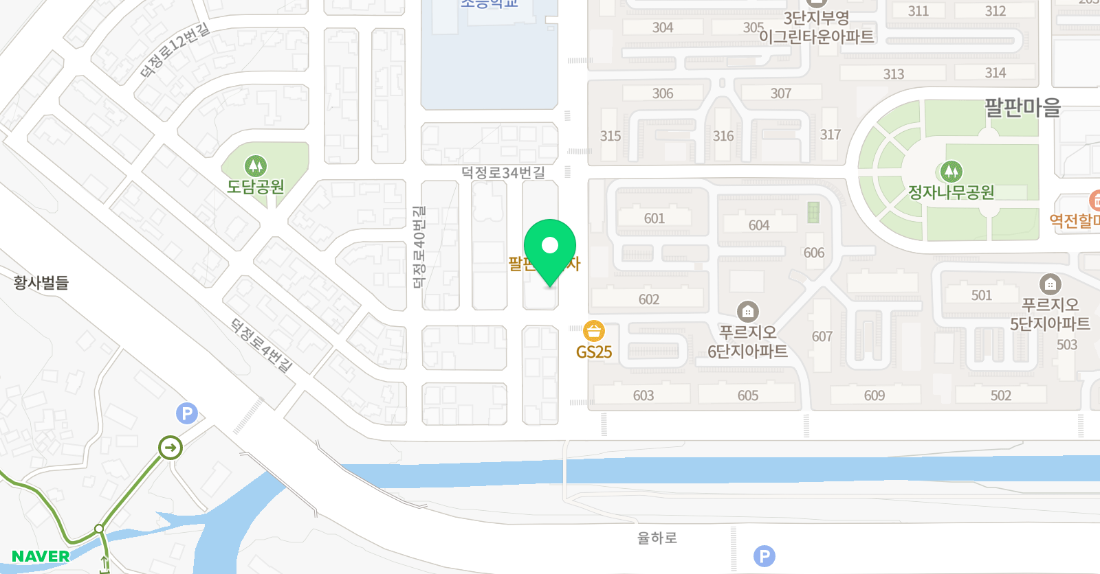 상상앤톡 음악미술학원 위치