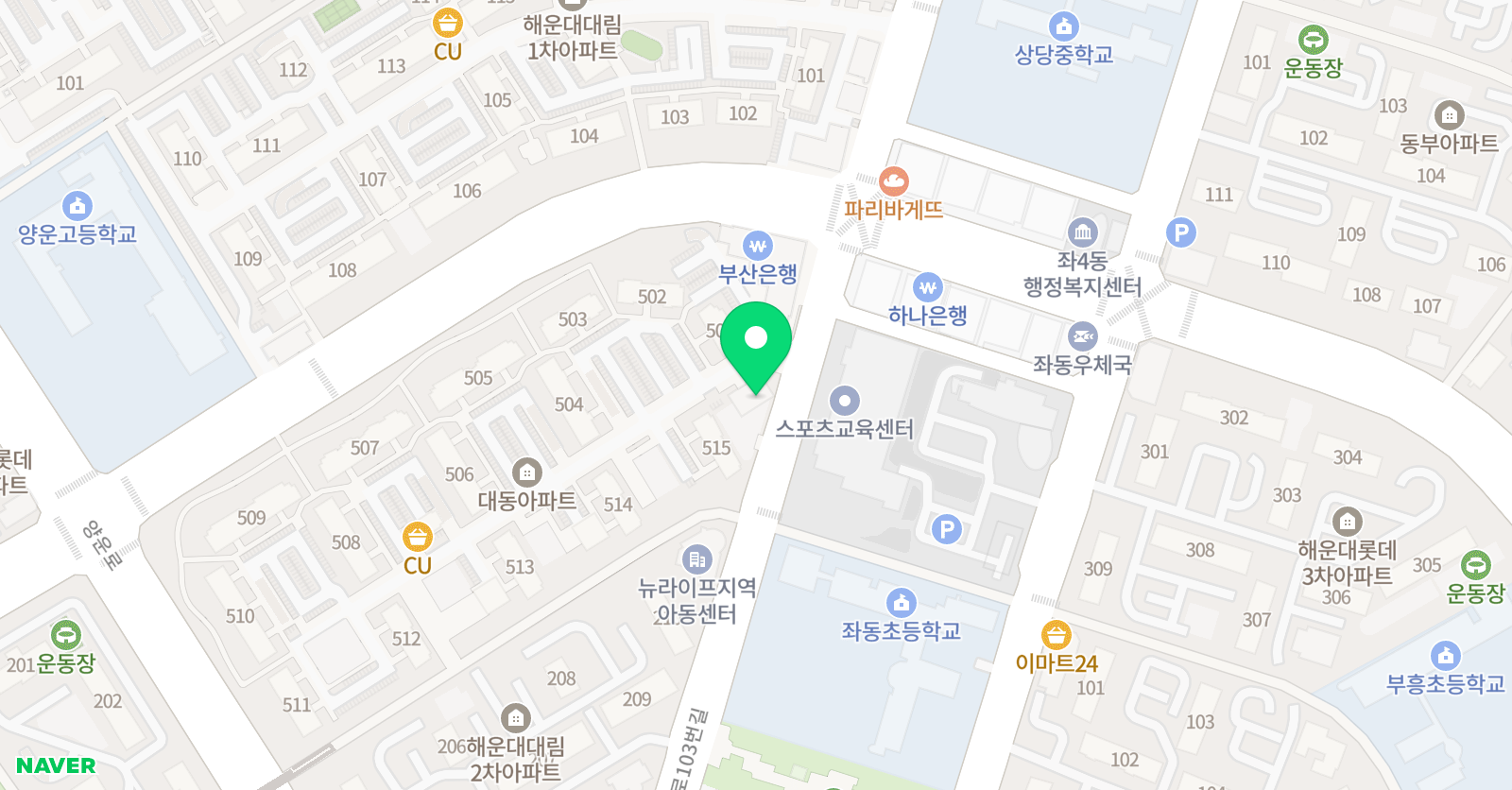백쌤 영어교습소 위치