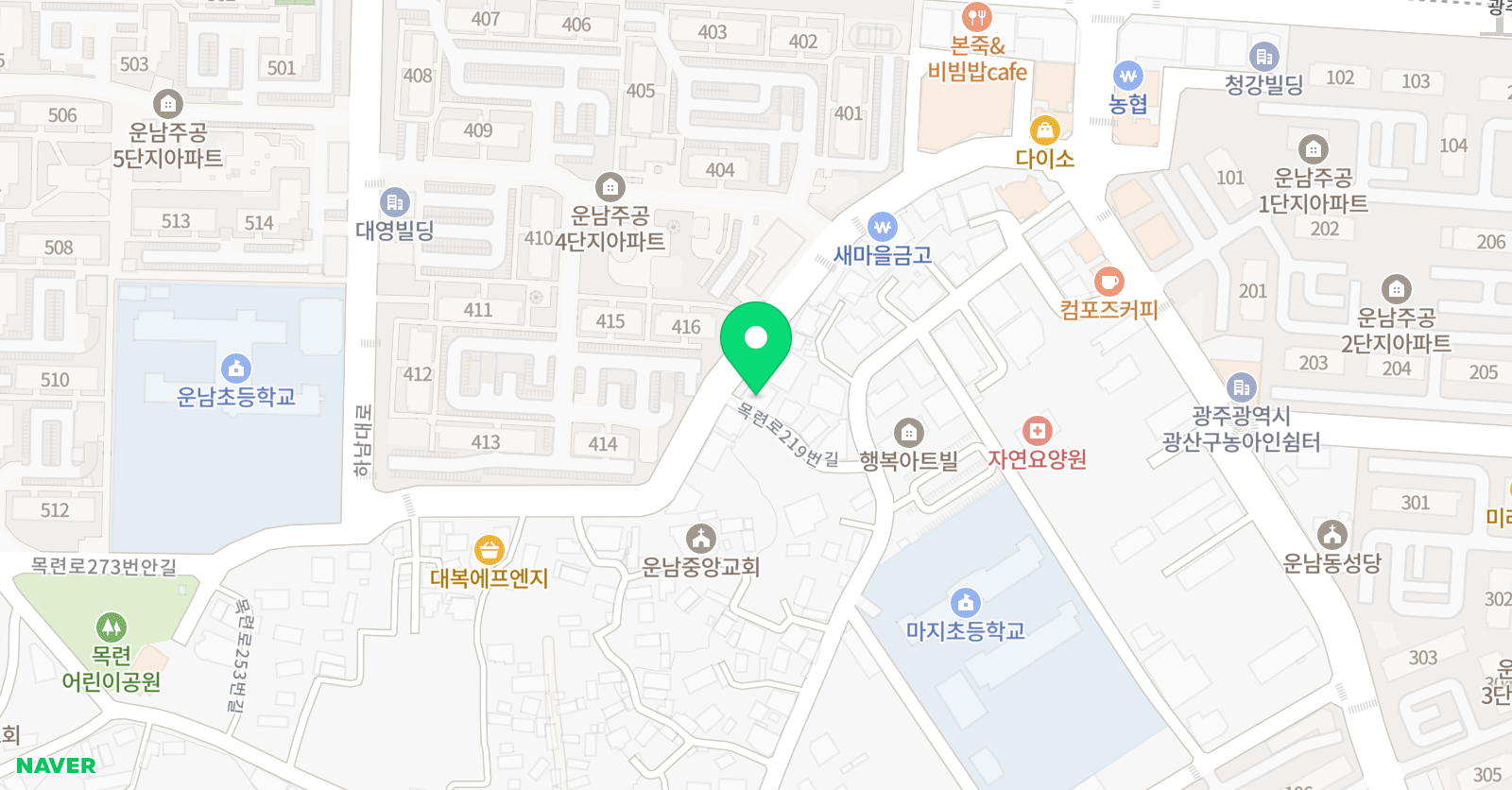 운남 킥복싱 위치