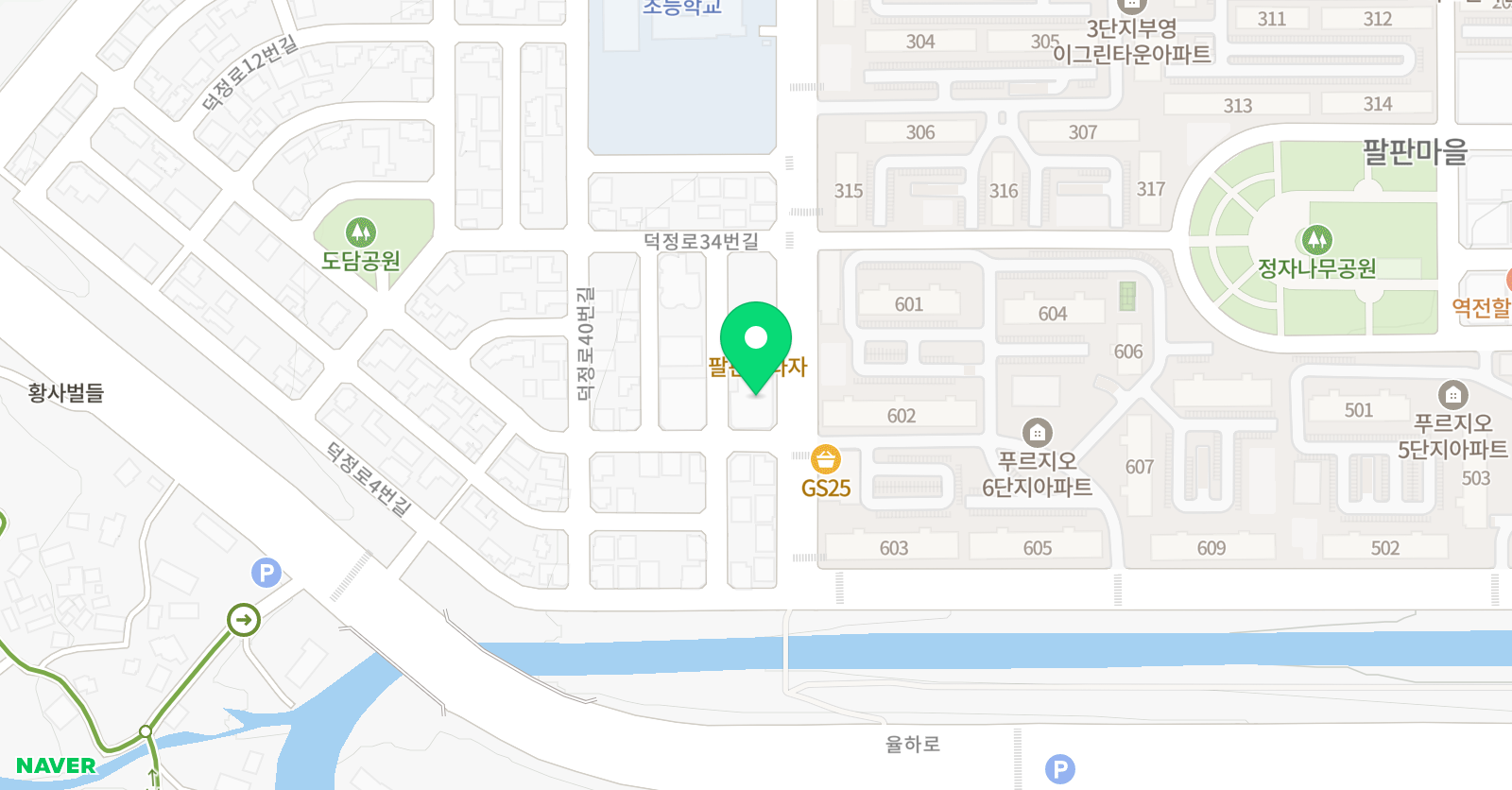 바론 미술학원 위치