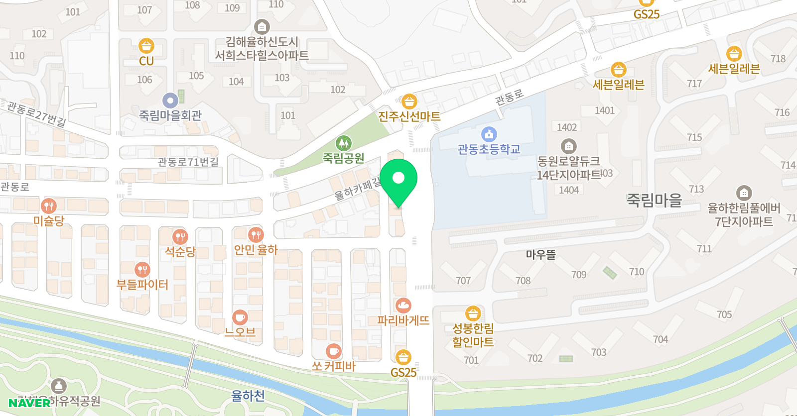 마중물 국어수학 공부방 위치
