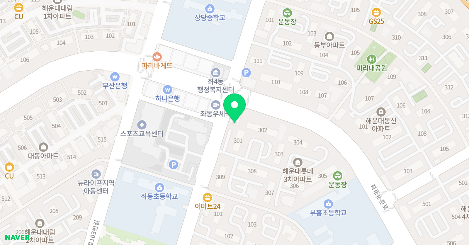 링키영어 해운대 롯데3차점 위치