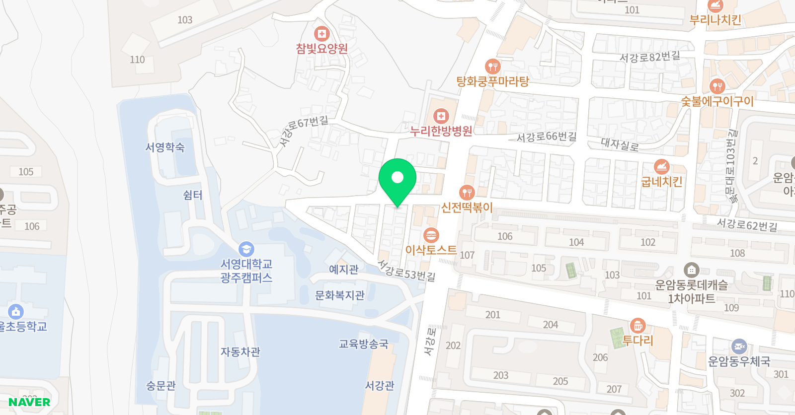 SKY 영어수학 위치