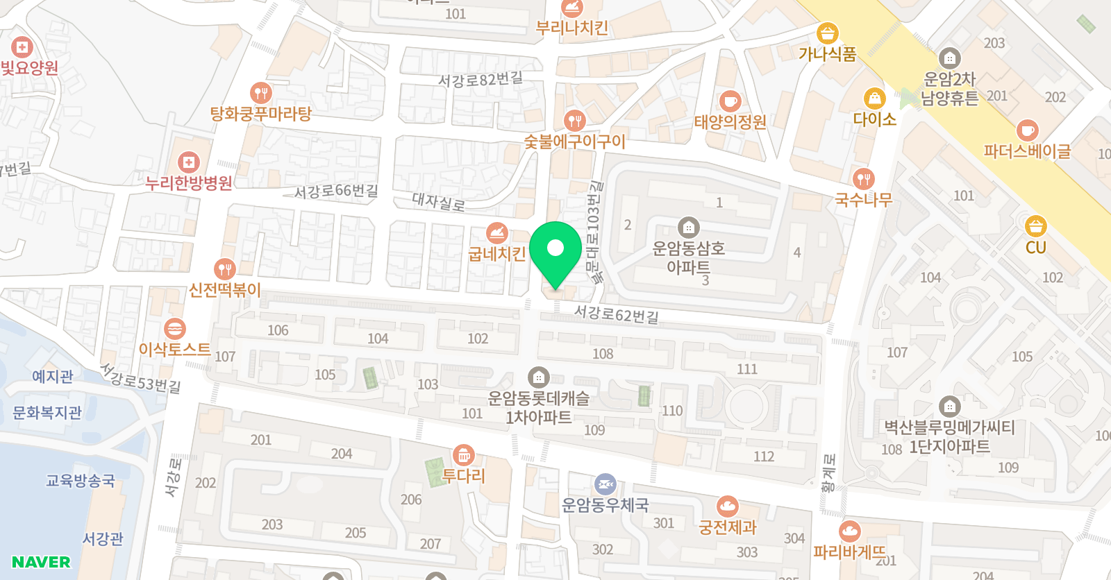 시너지 영어학원 위치
