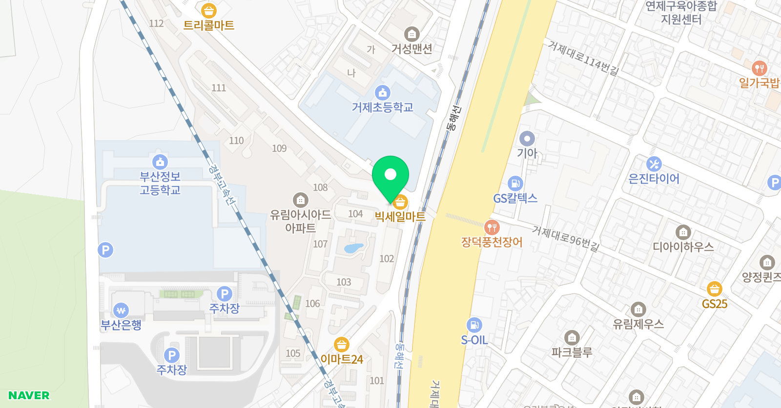 리딩오션 늘꿈아이 공부방 위치