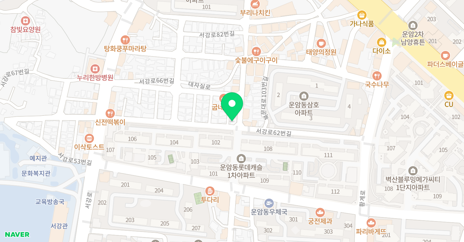 한돌 바둑교습소 위치