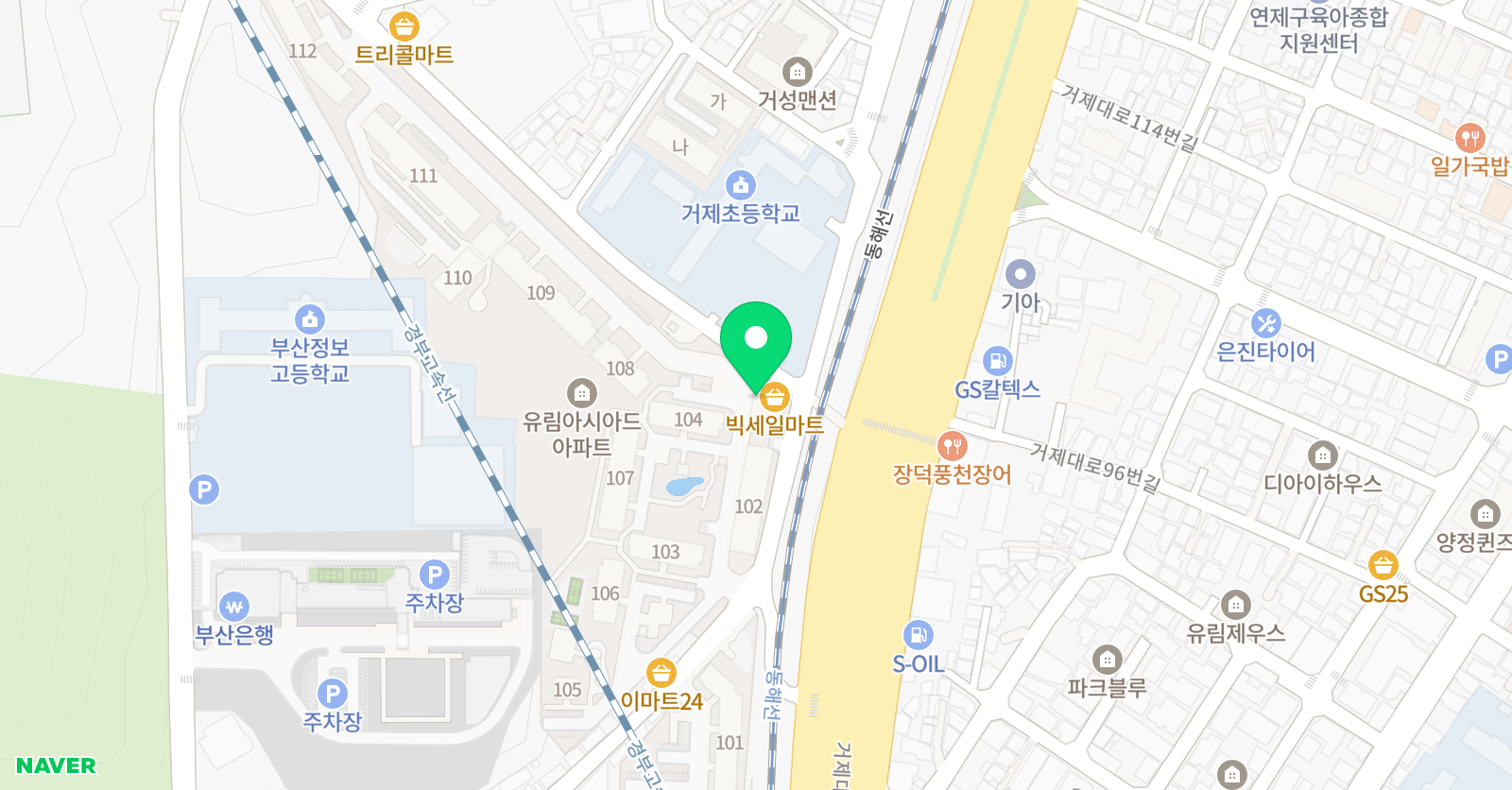 리더모아 영어도서관 거제초센터 위치