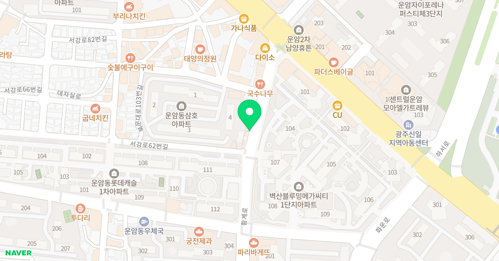 예쁜손 아이음악교습소 위치