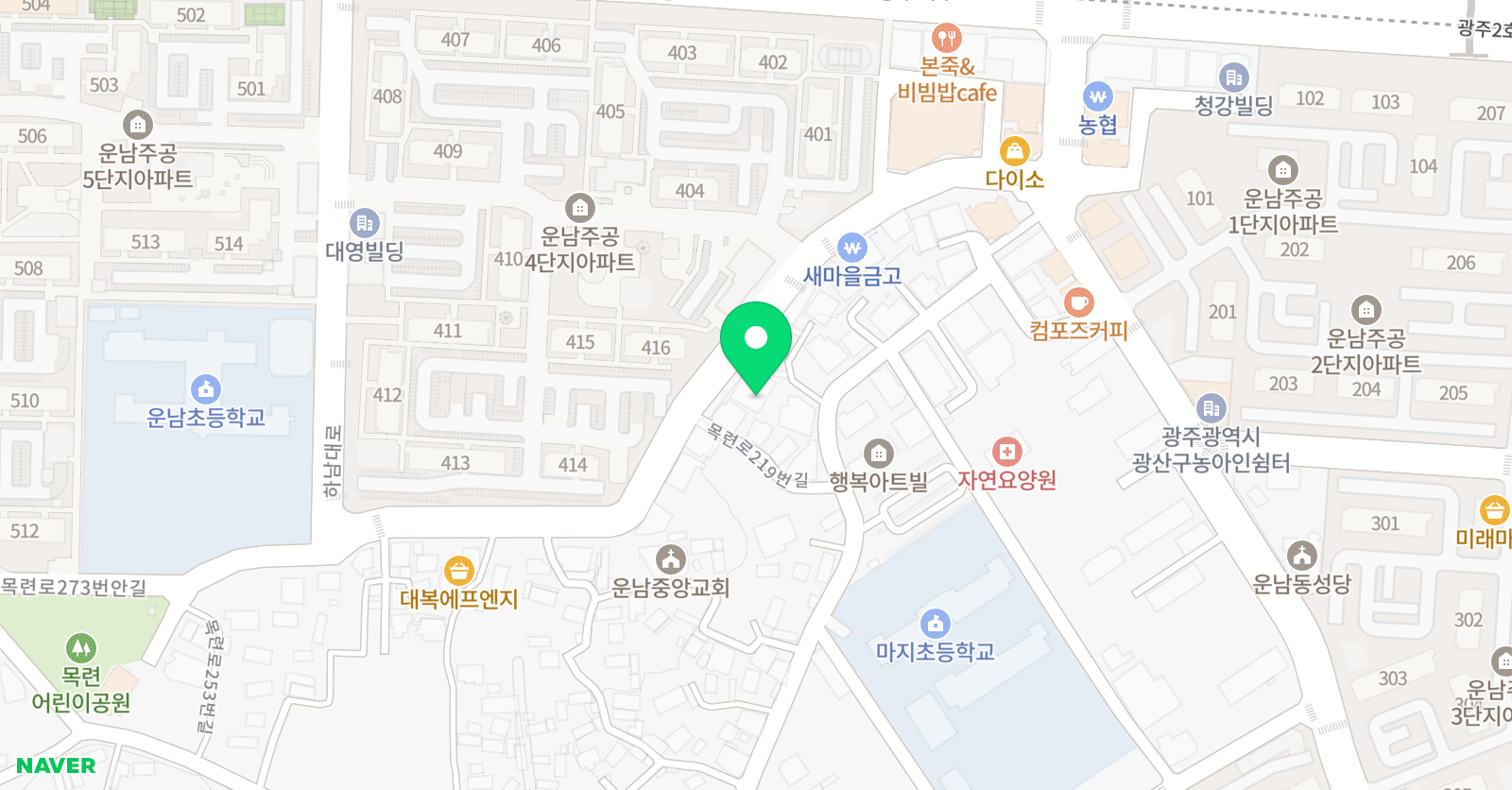 즐거운 영수전문학원 위치
