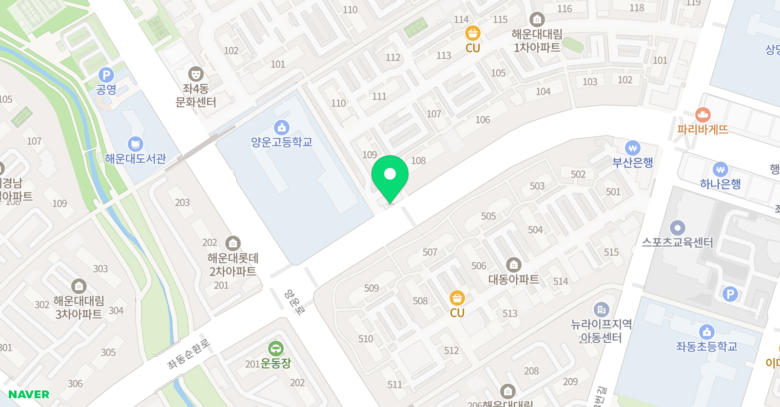 쏭잉글리쉬 영어학원 위치