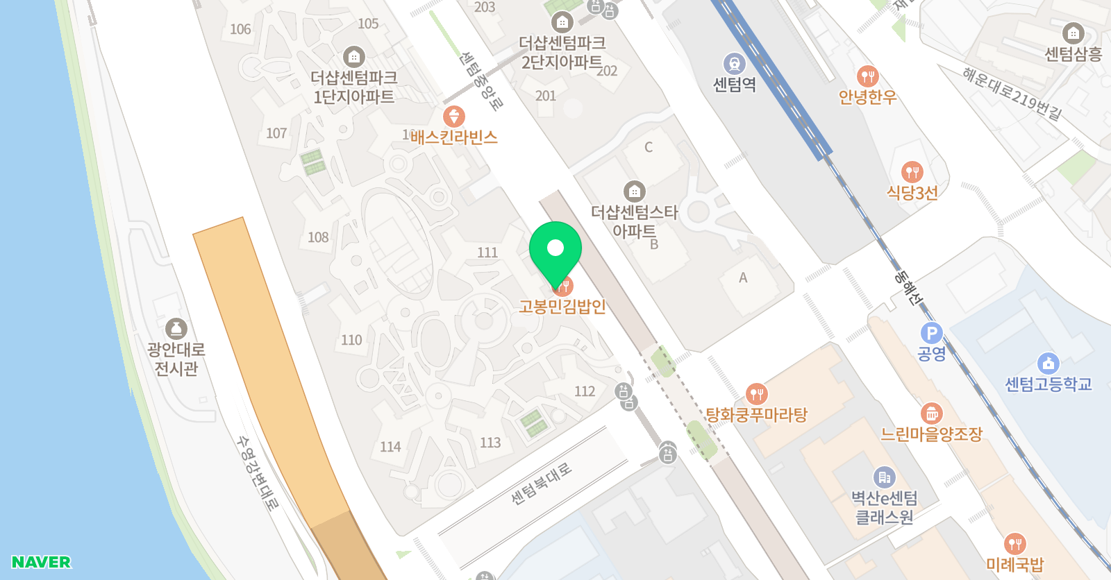 최상위 영어 위치