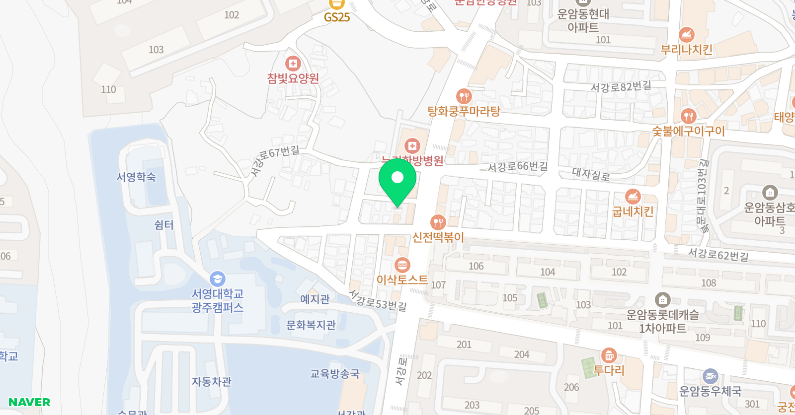 단오한영어 위치