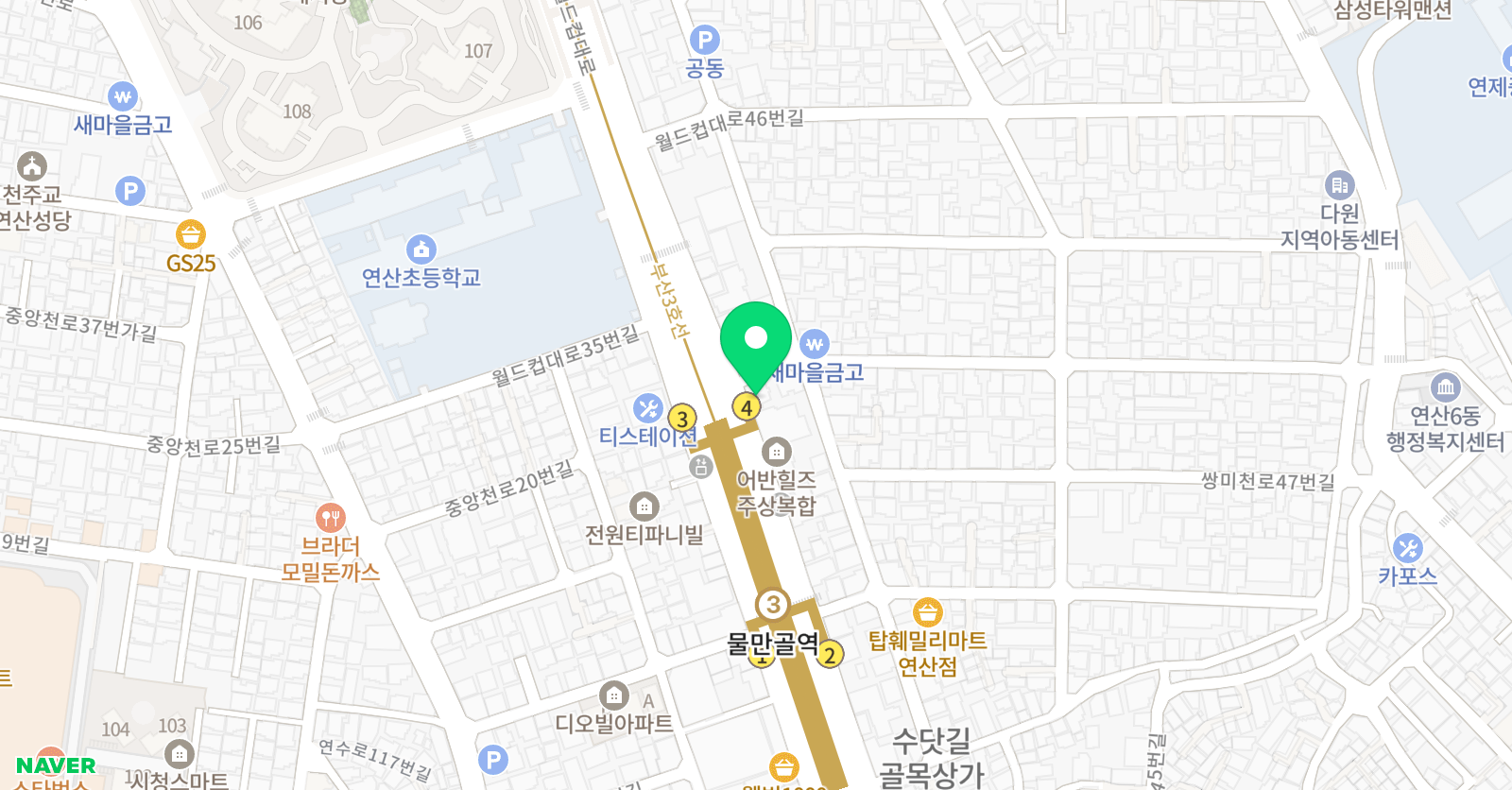 참스피치리더십 학원 위치