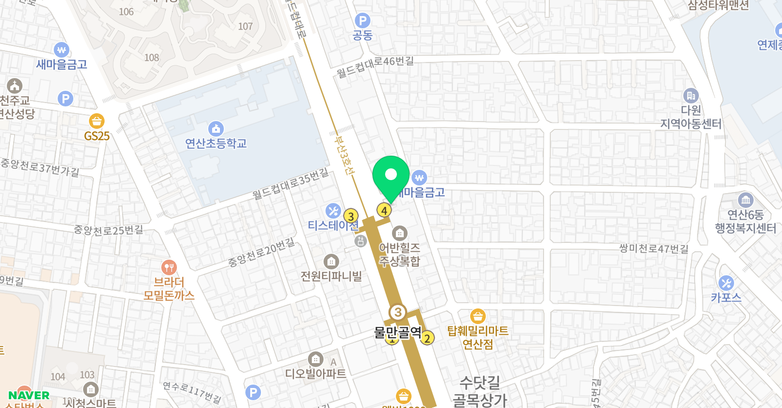EBC 어학원 위치