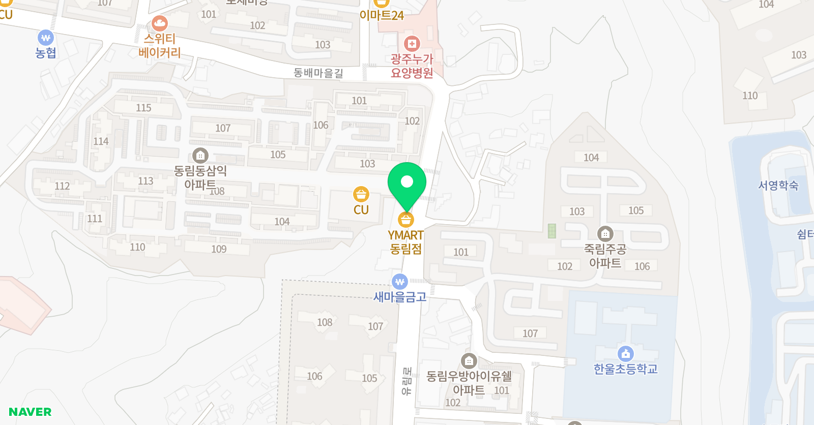동림베리타스 수학학원 위치