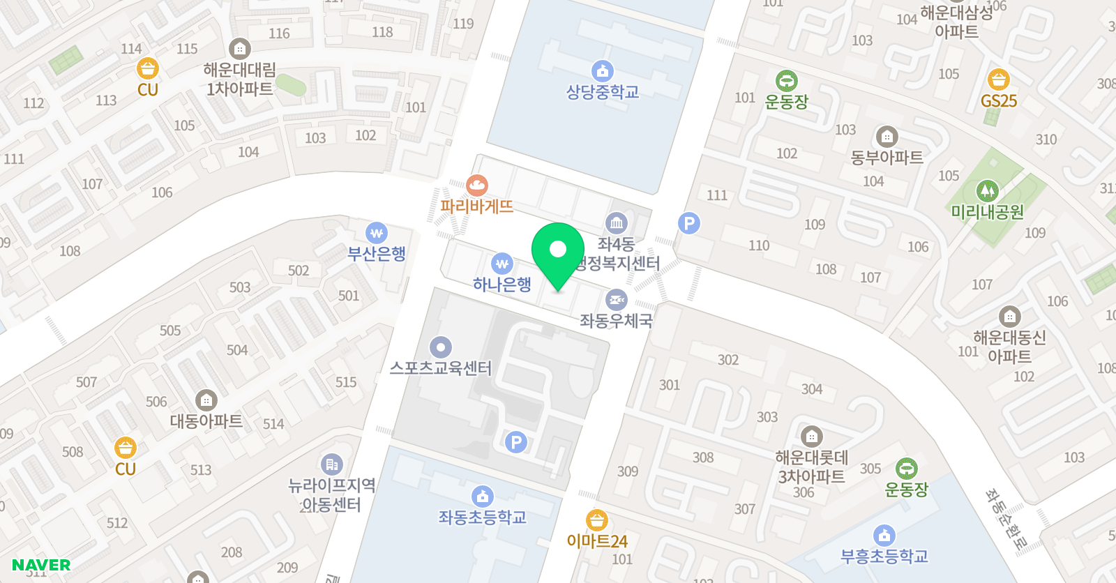 해인수학 해운대점 학원 위치