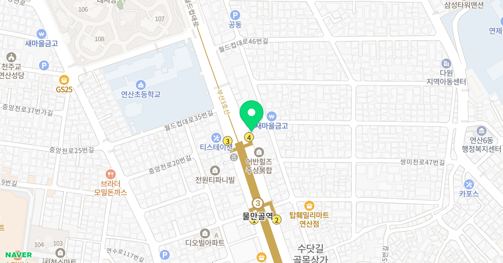 수 아카데미 학원 위치