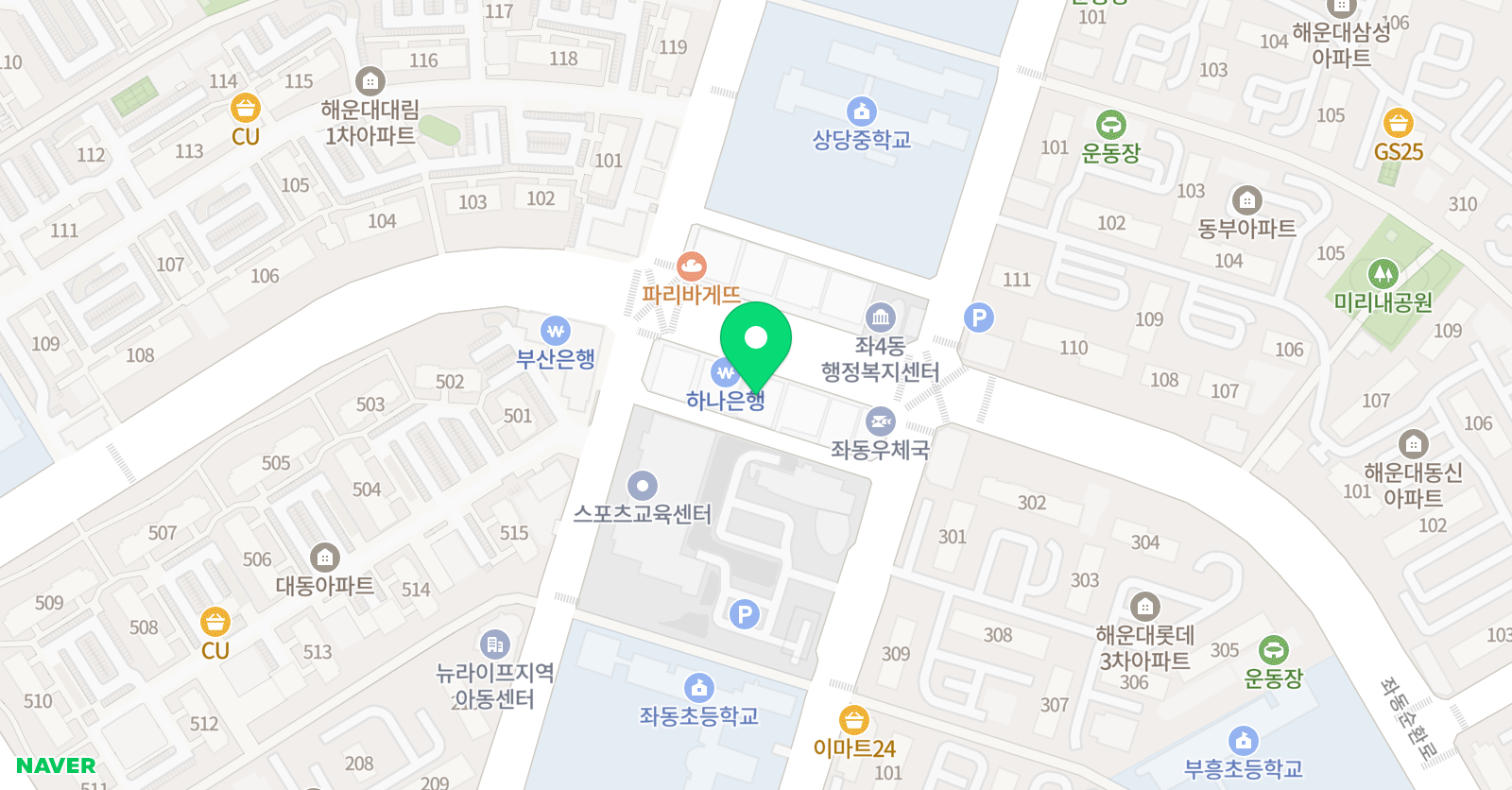 유니크잉글리쉬어학원 해운대본원 위치