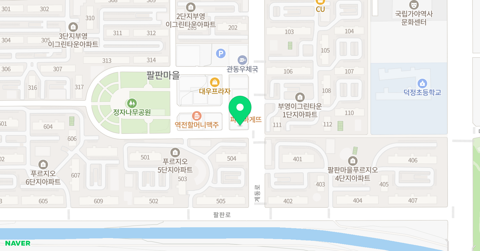 비상 영수학원 위치