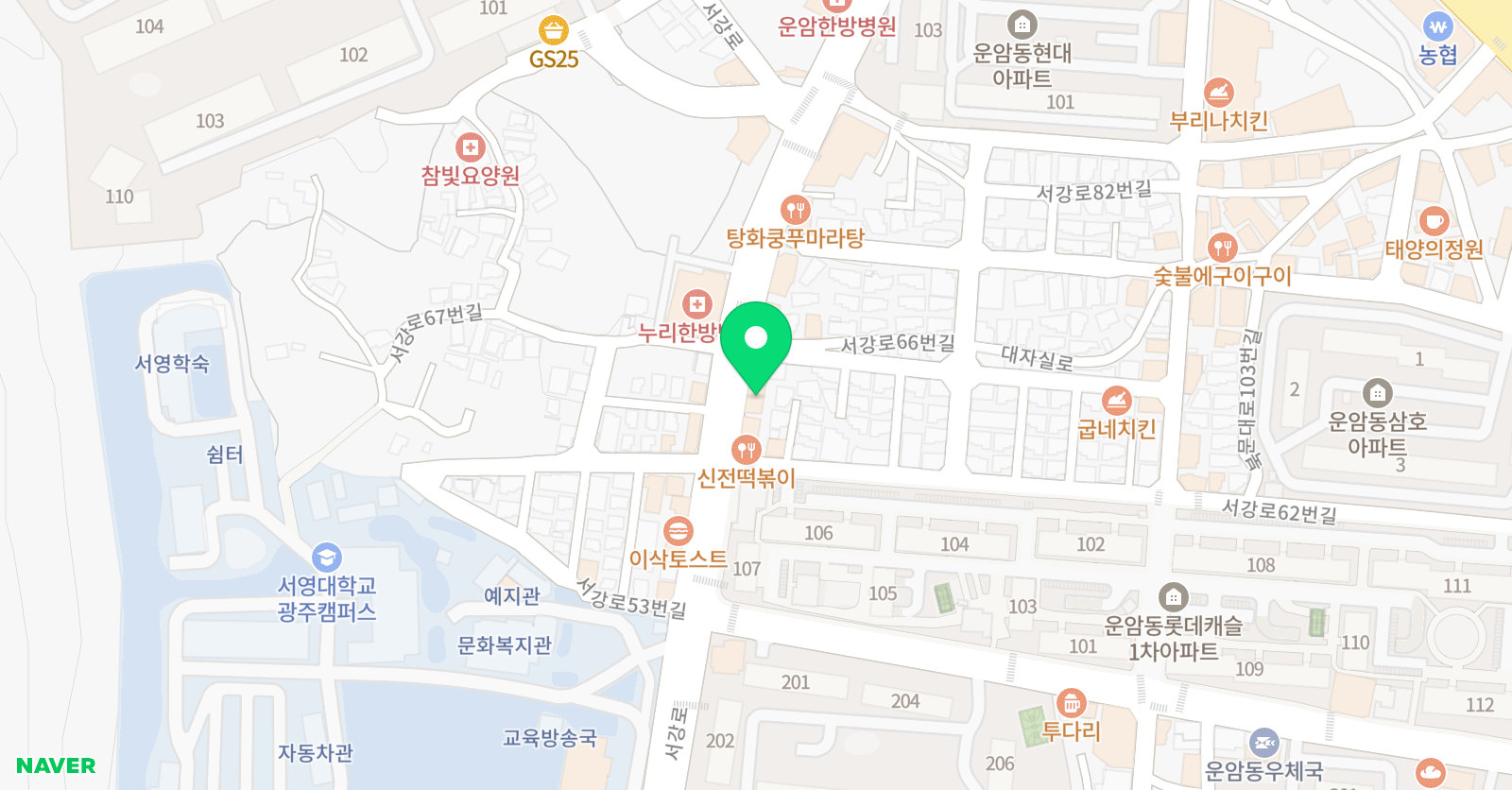 김혜린 국어논술학원 운암점 위치