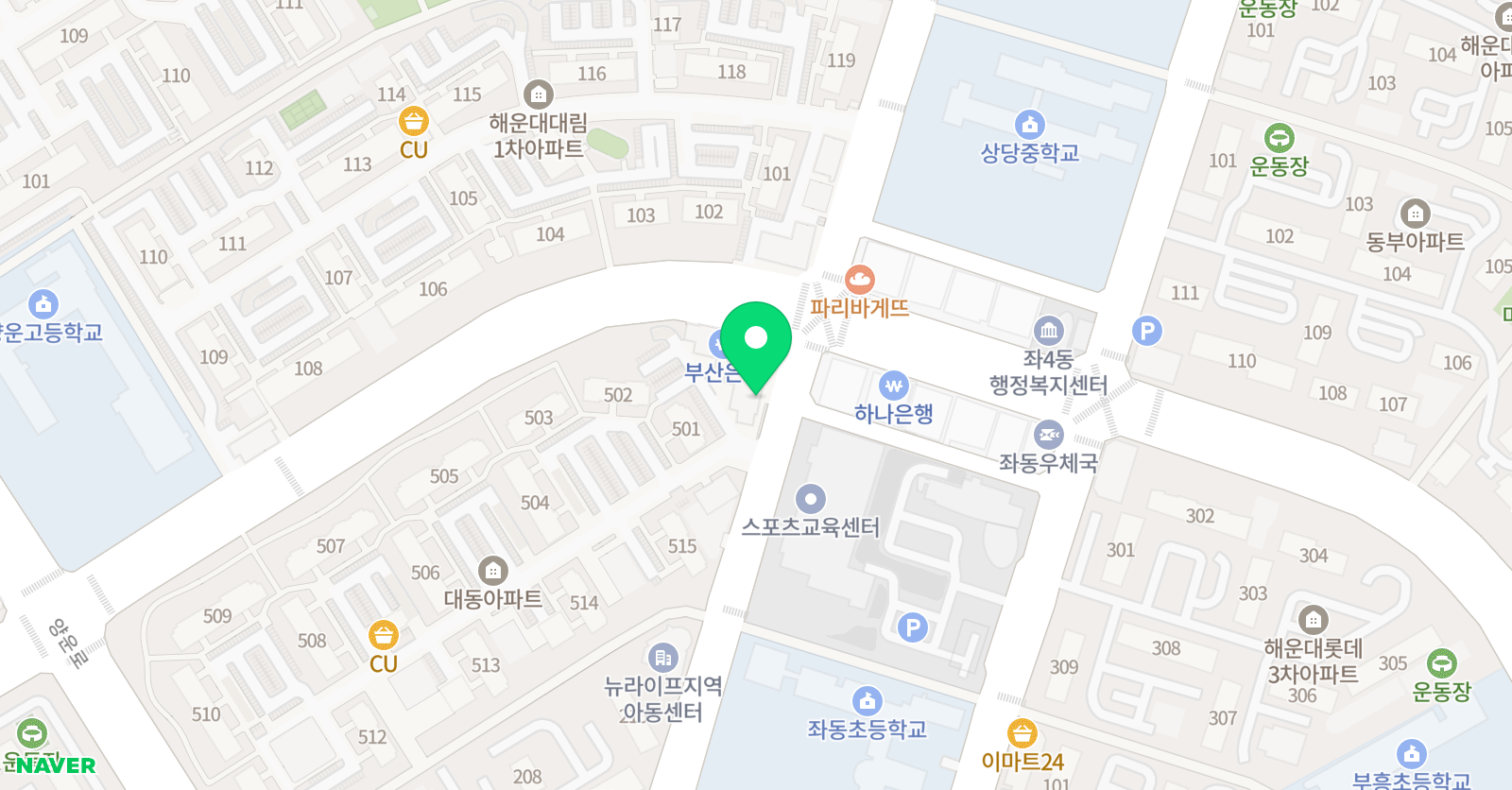 말이되는 영어 공터영어 위치
