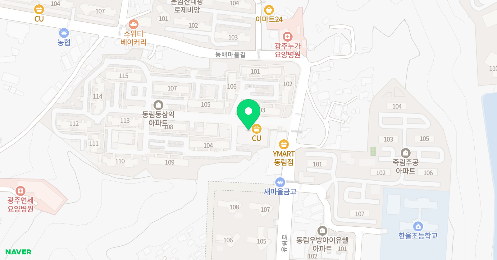스마트해법 영어 동림점 위치