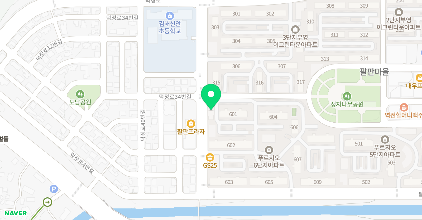 ER 이룸 영어교습소 위치