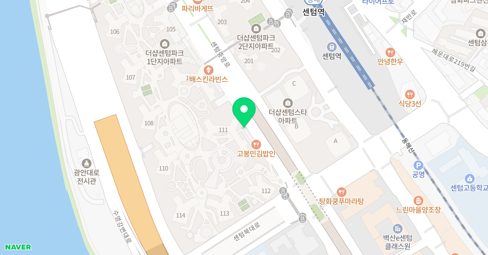 지혜의숲 해운대센텀센터 위치