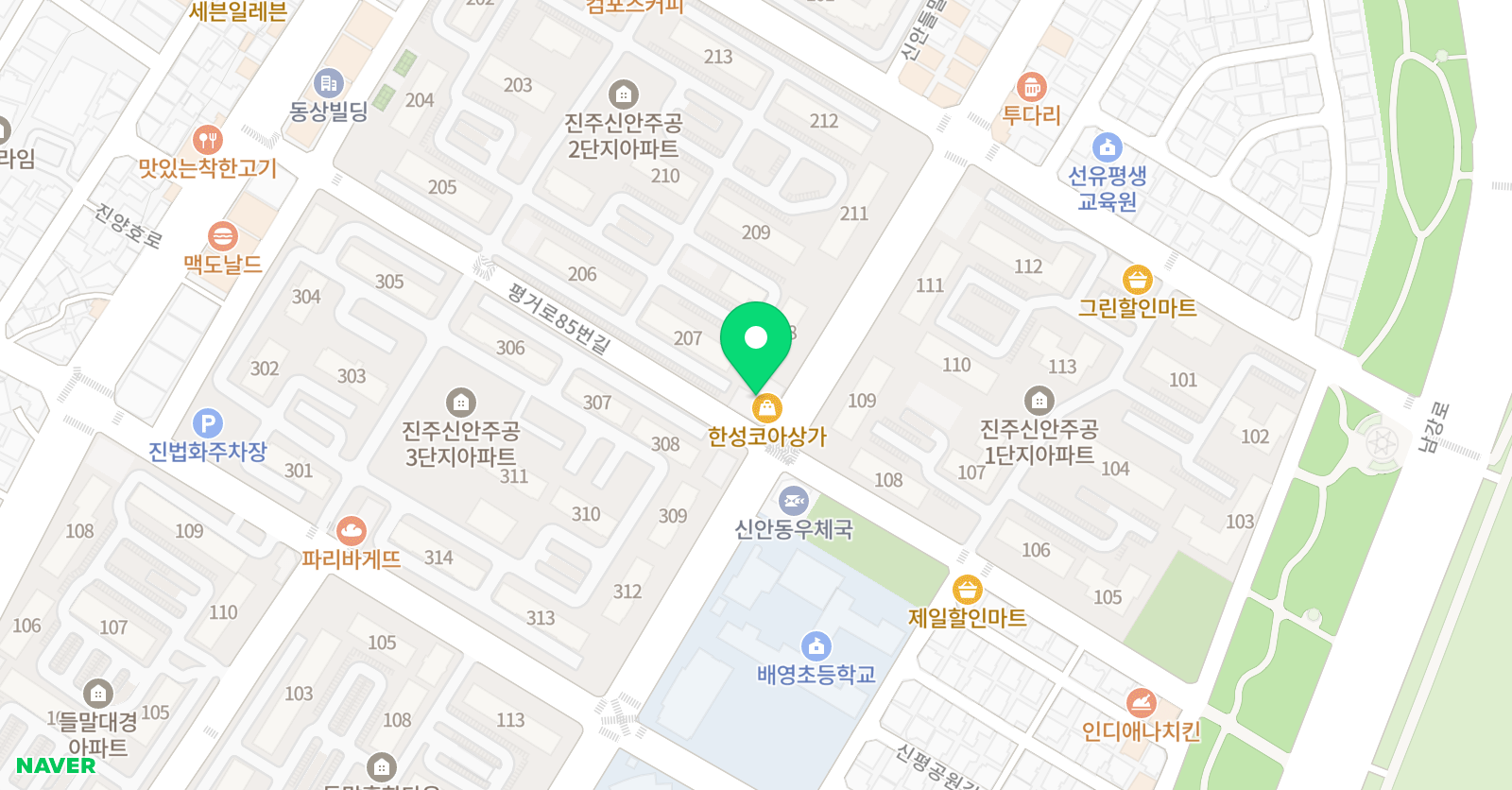 예린 미술학원 위치