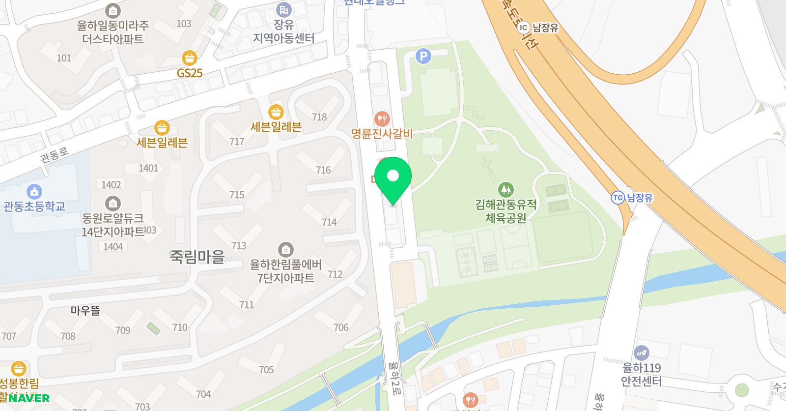 에스 축구클럽 위치