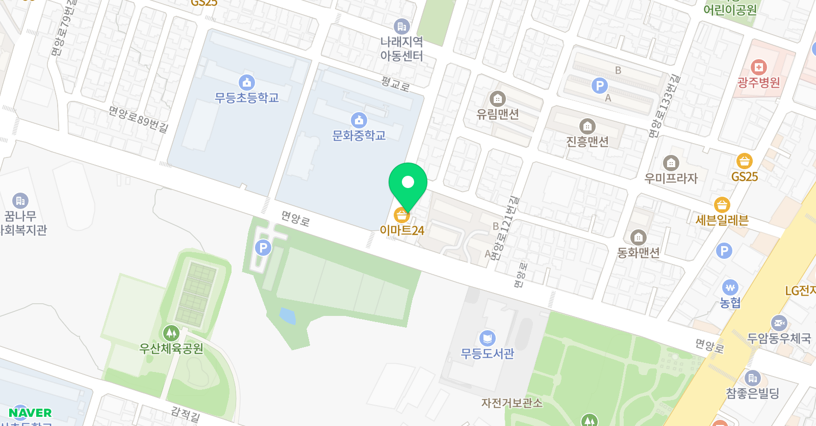 한샘 학원 위치