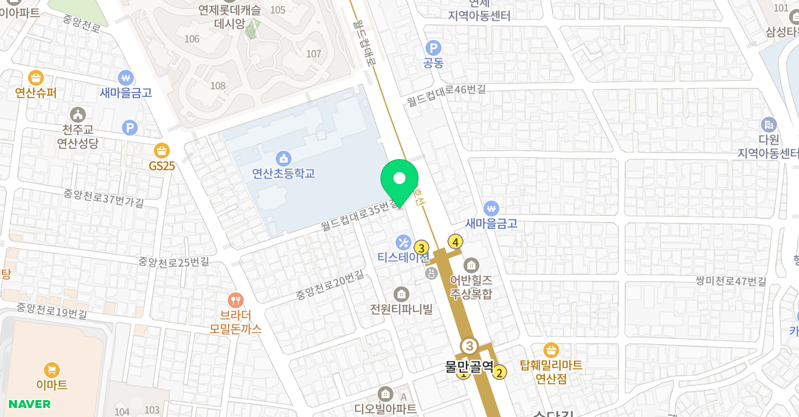 홈런탑스터디 위치