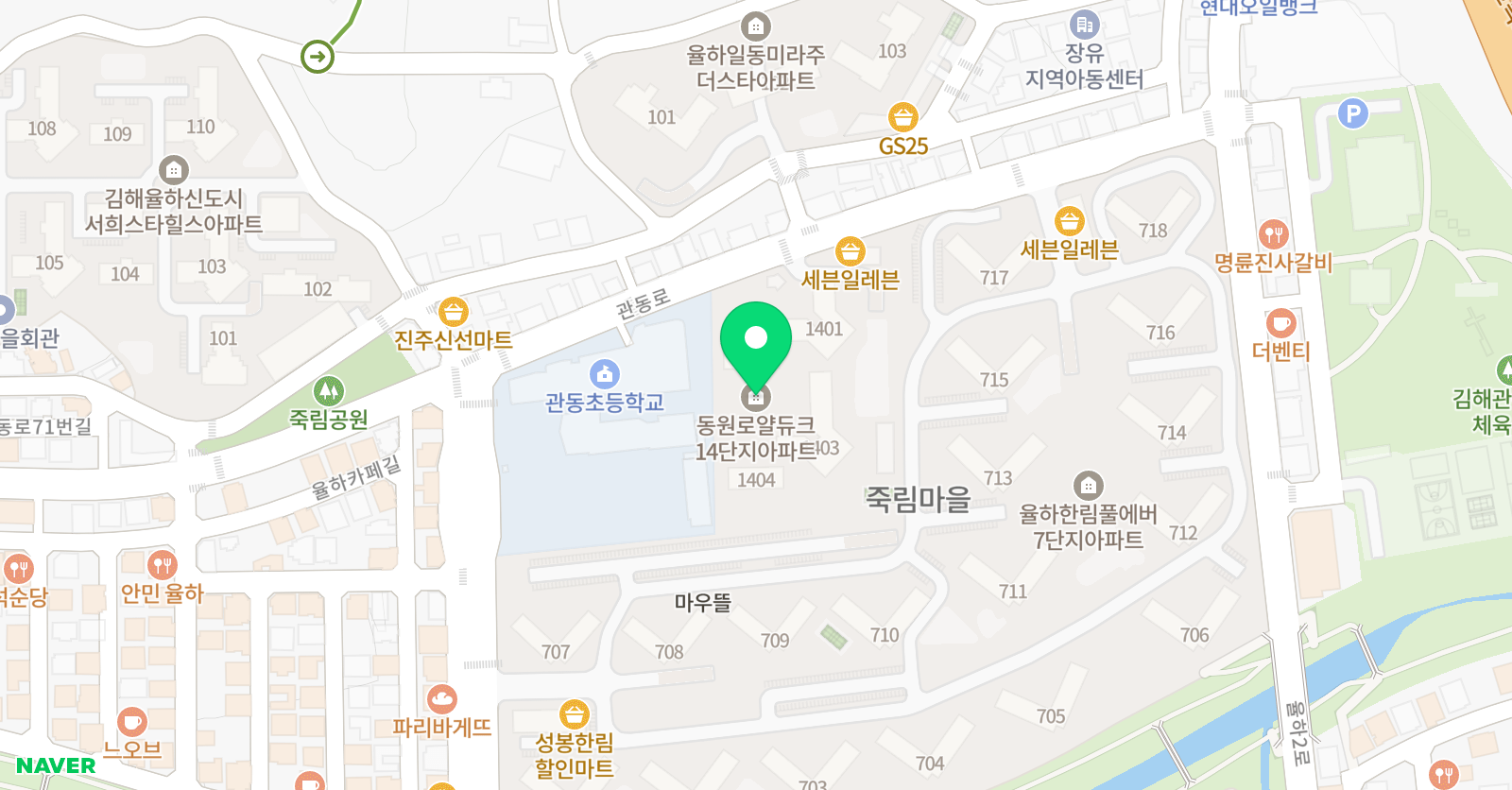 제3교실 율하관동점 위치