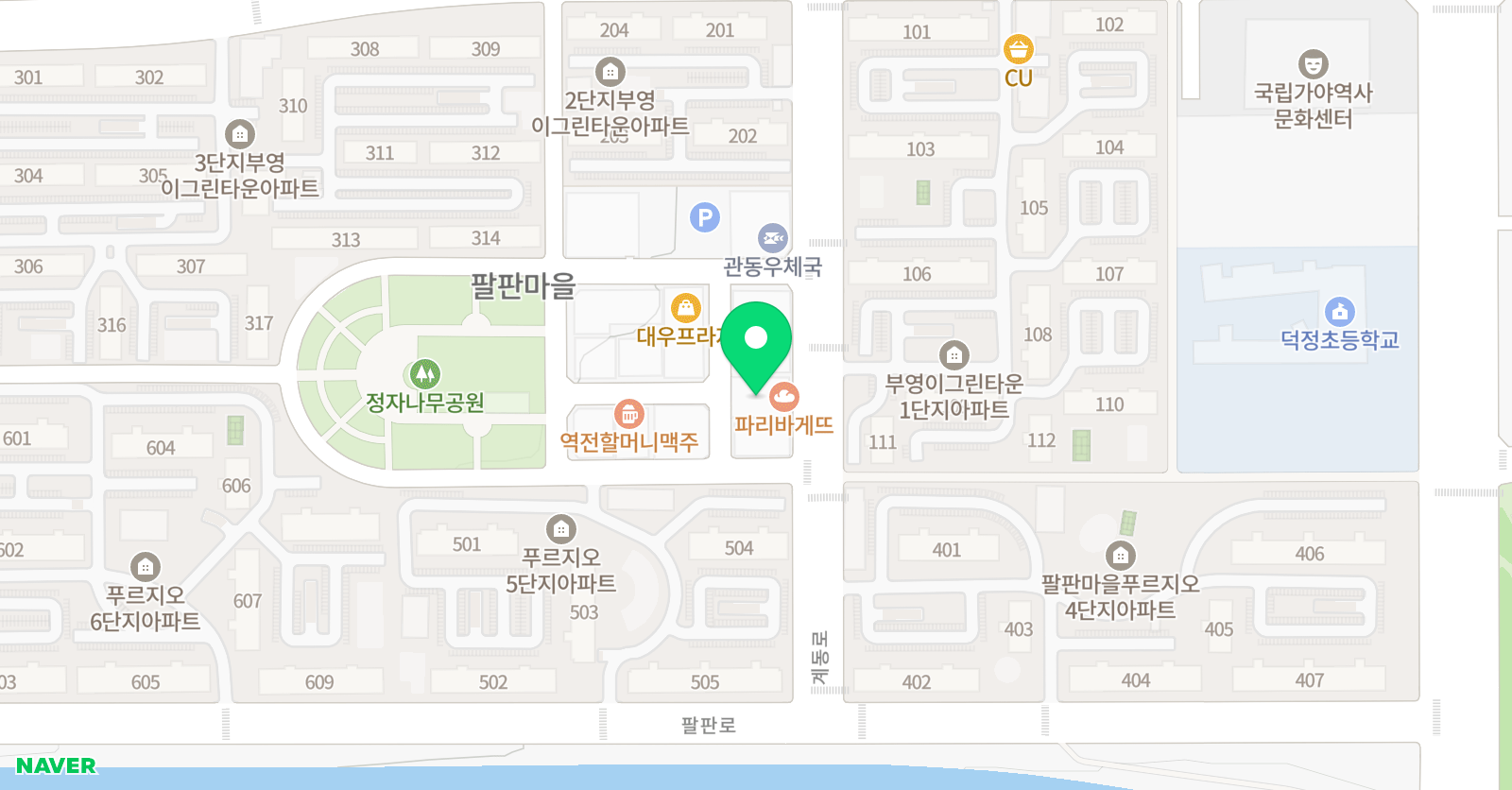 더위즈 영어수학학원 팔판캠퍼스 위치